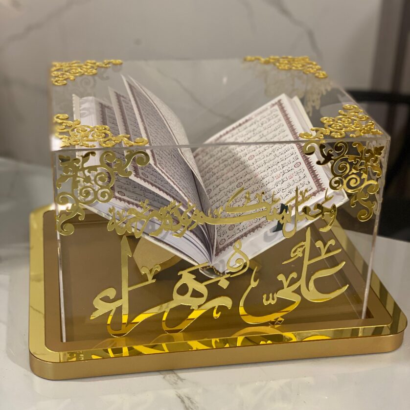 kuraan box for  “Kateb kteb” - Image 2