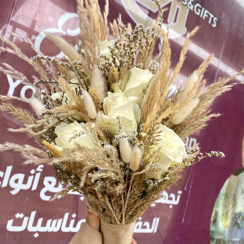 Pampas bouquet with roses - Image 2