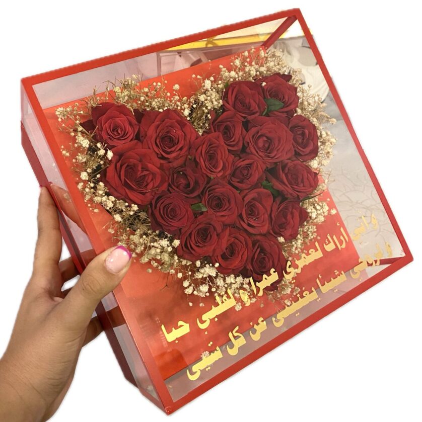 Heart flowers box - Image 2