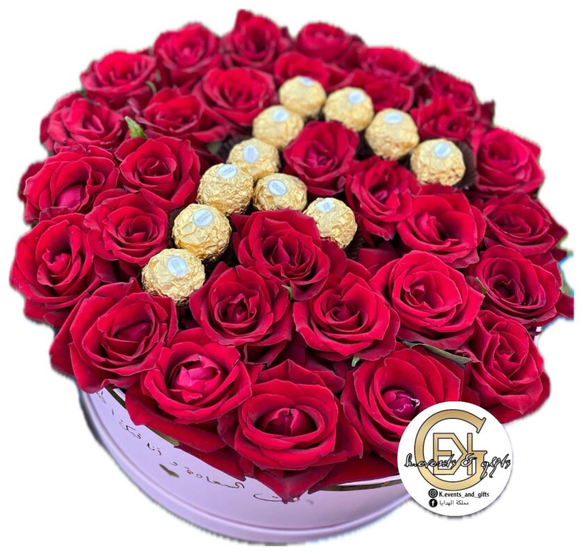Roses box with Ferrero Rocher letter