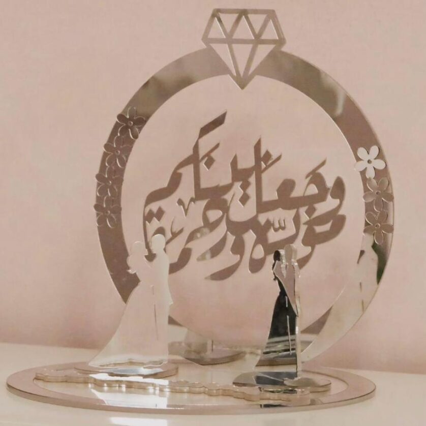 Ring trays