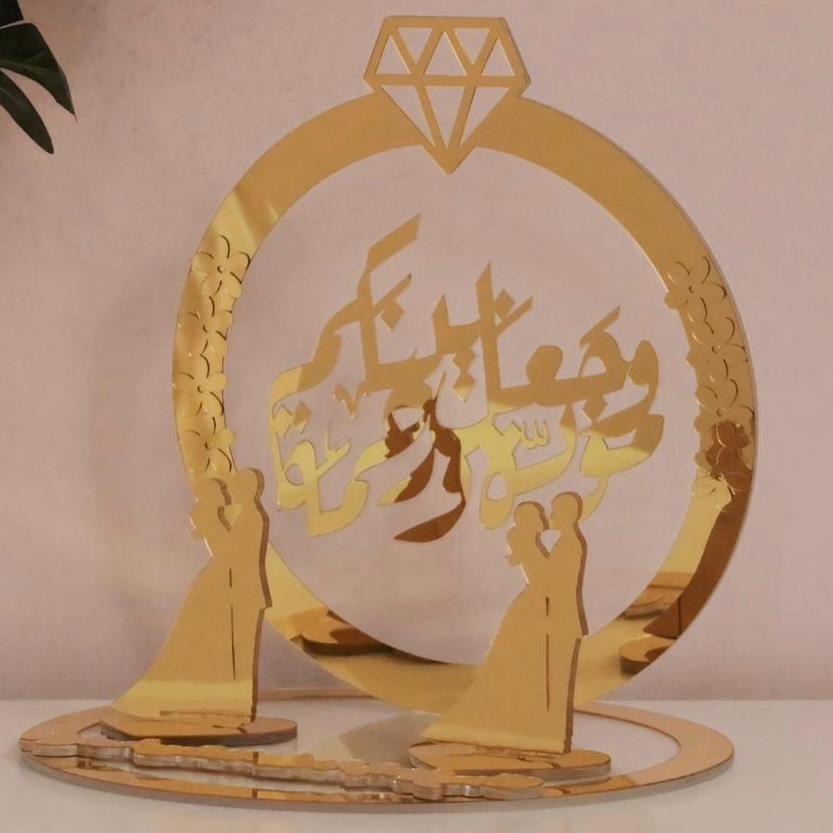 Ring trays - Image 2