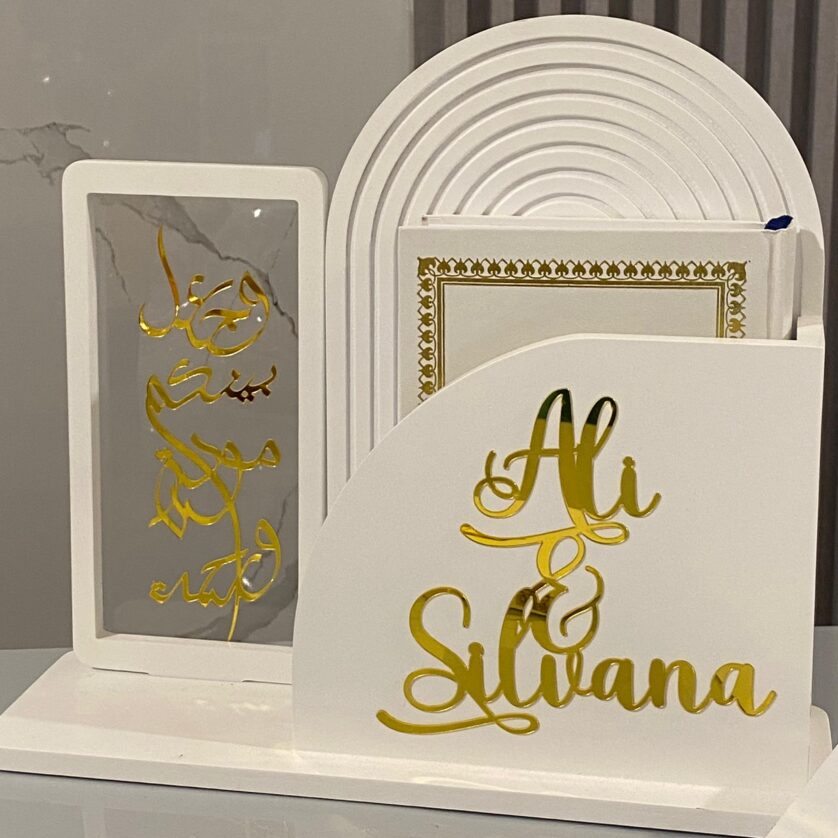 kuraan box for  “Kateb kteb”