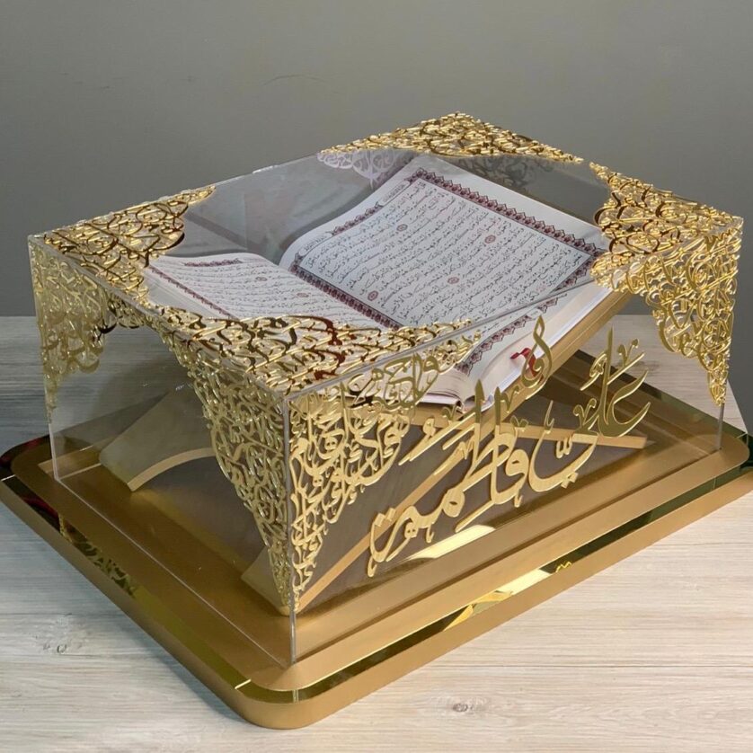 kuraan box  for “Kateb kteb” - Image 2
