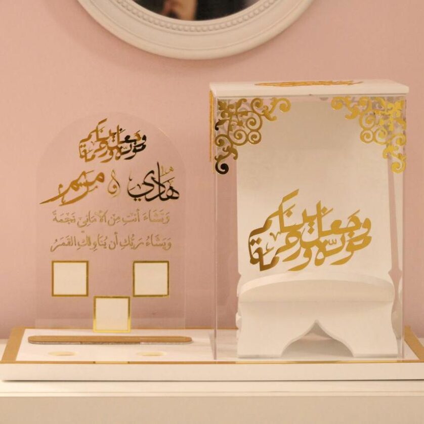 Kuraan box with Fingerprint plate & Place for the rings