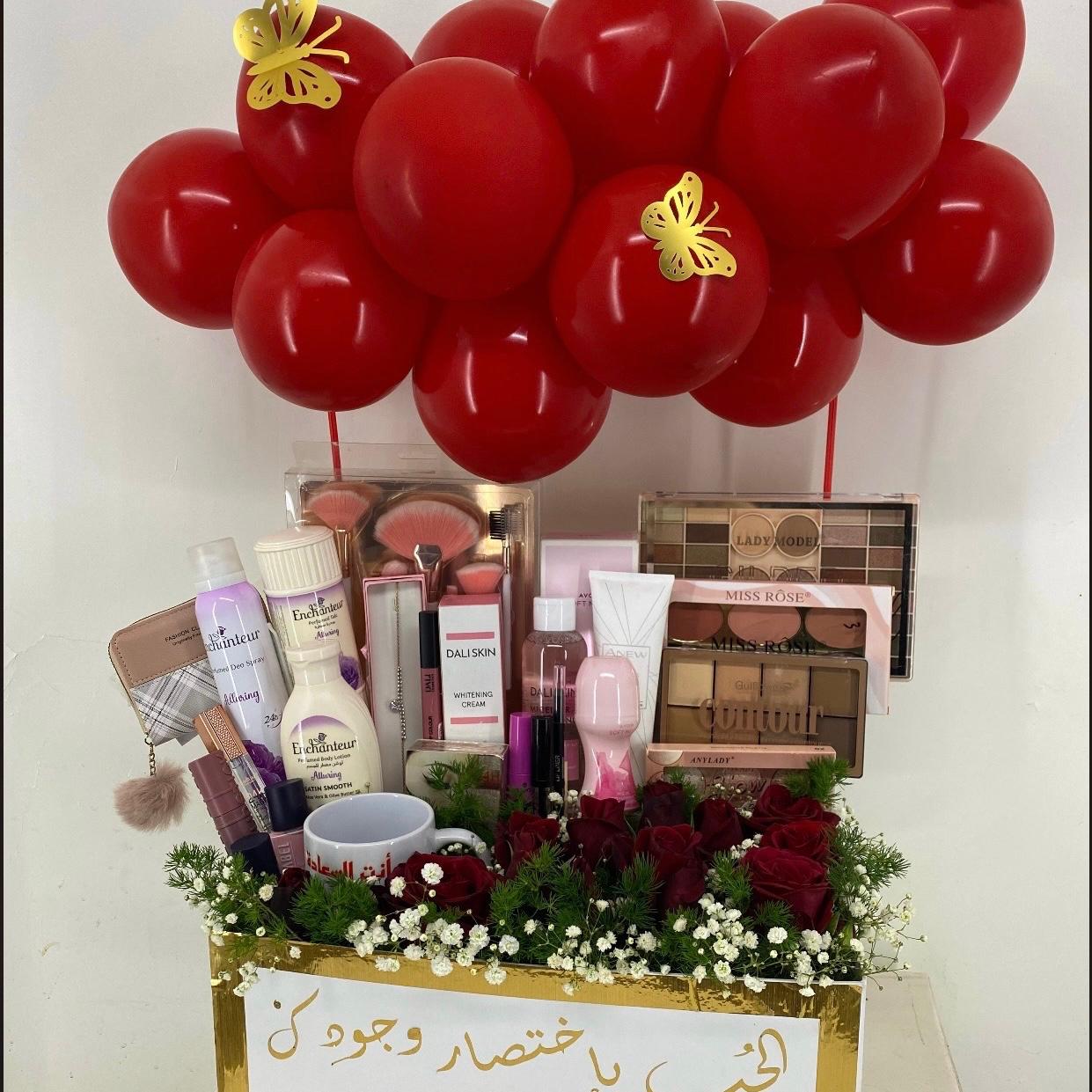 Special Large gift box with balloons arrangement