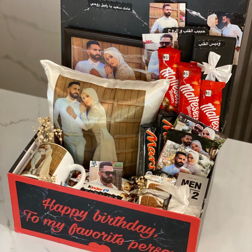 Printing gift box