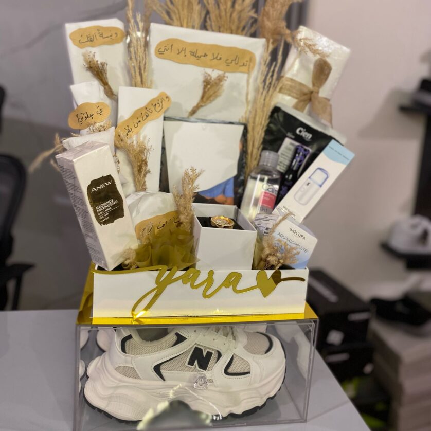 Gift box with drawer