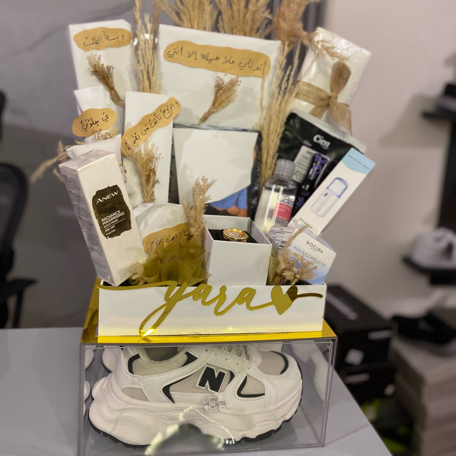 Gift box with drawer