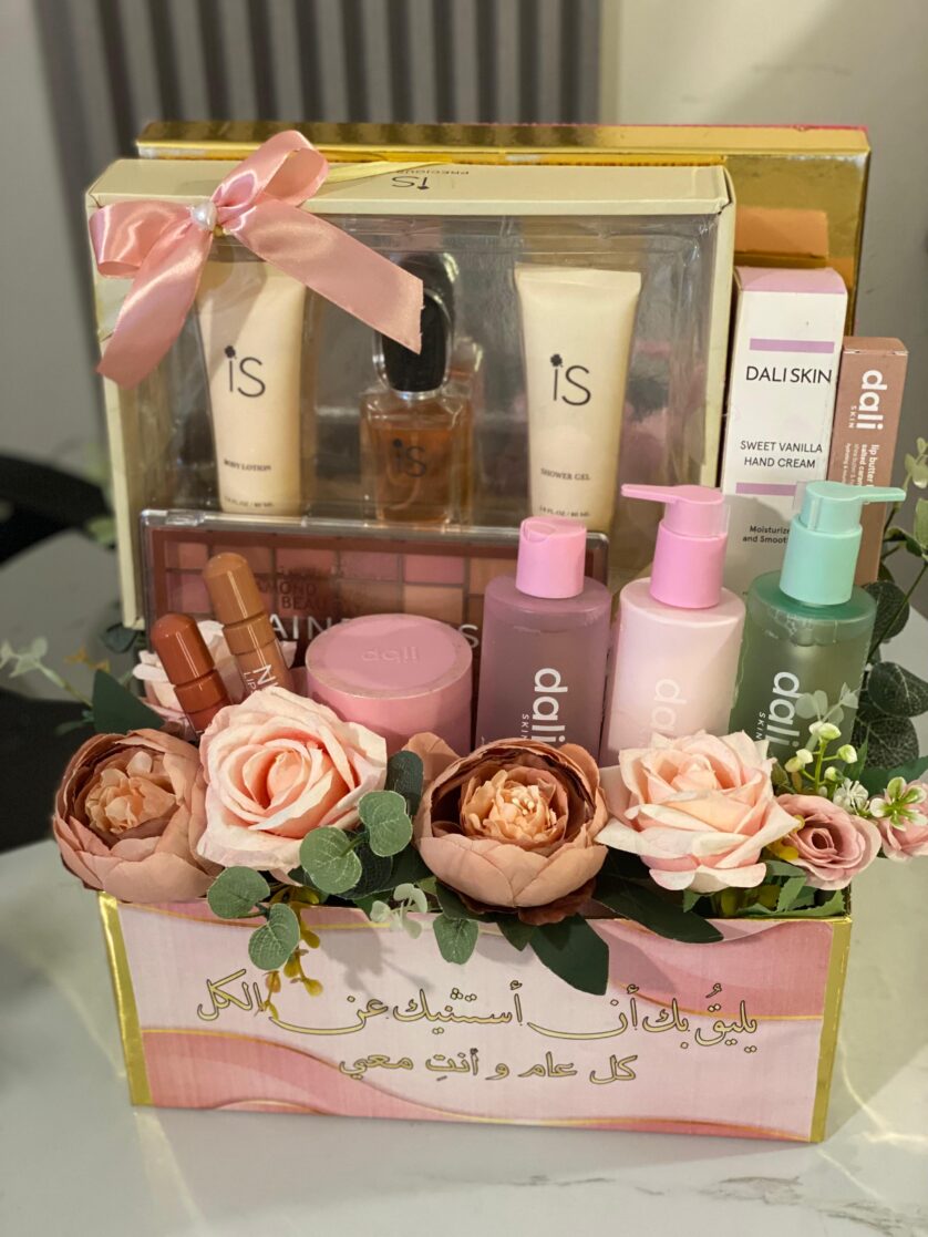 Beauty box