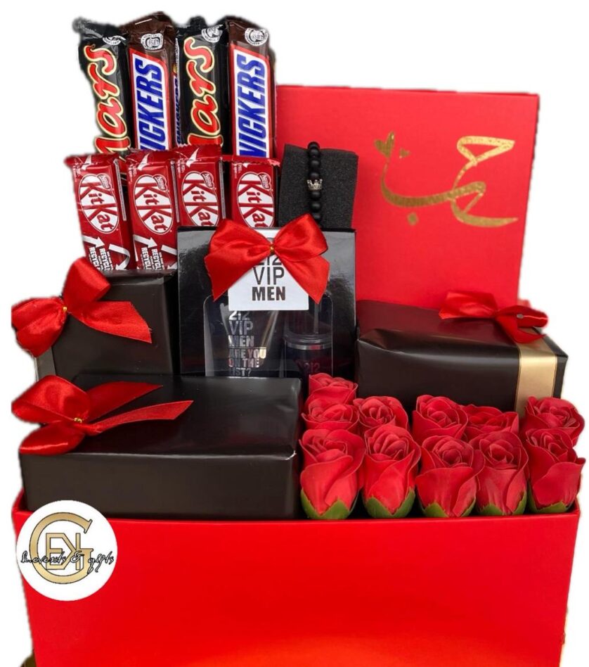 Large gift box