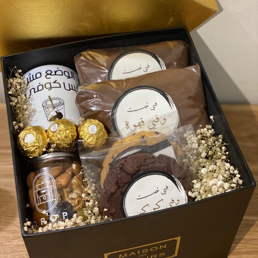 Coffee box