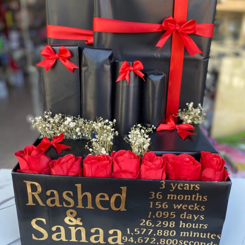 Special gift box