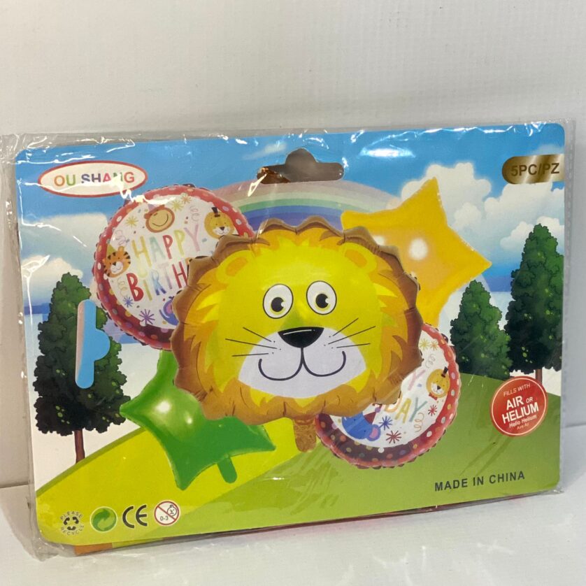 Tiger foil balloons
