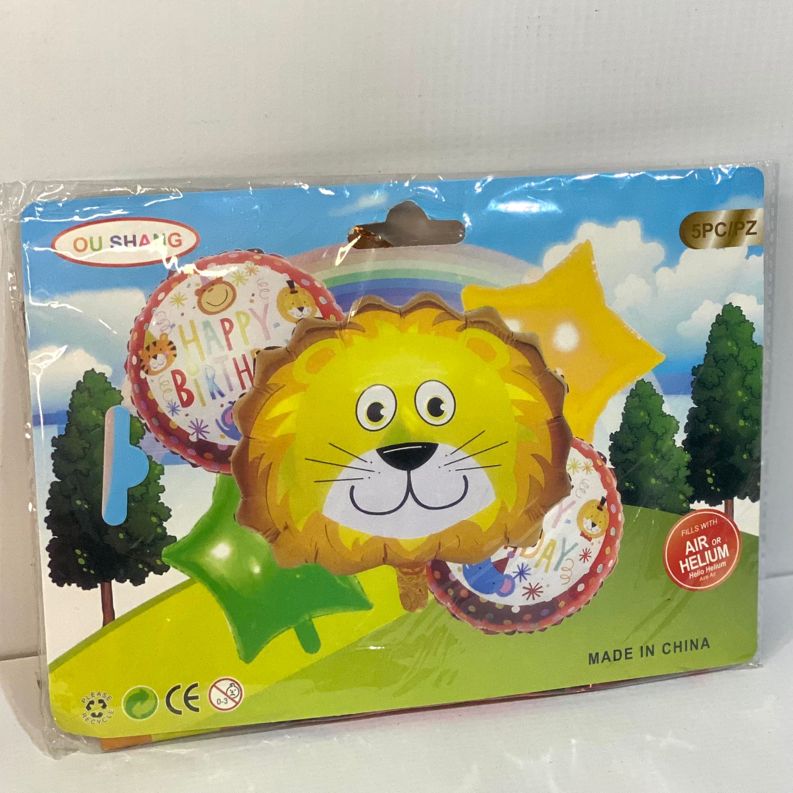 Tiger foil balloons