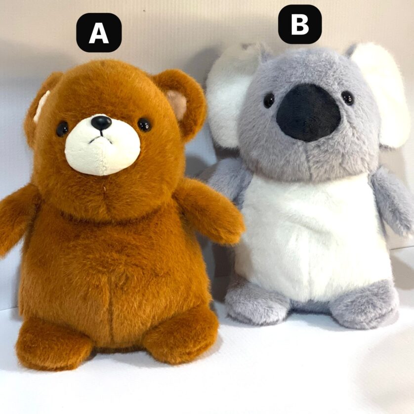 Koala Teddy bear