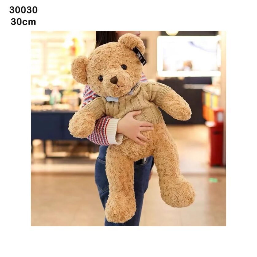 Beige Teddy Bear