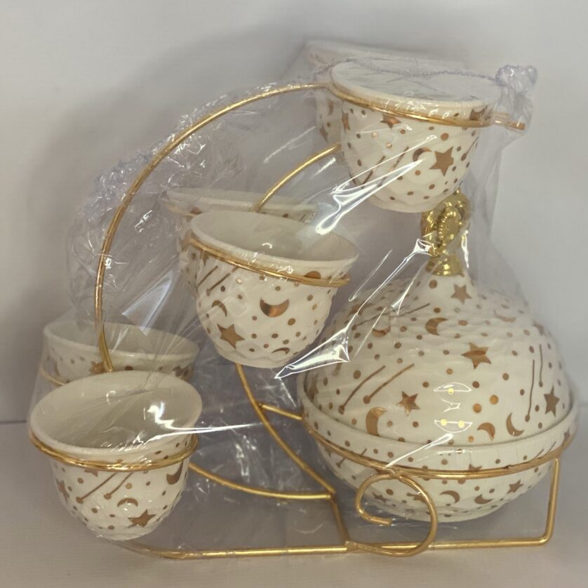 Ramadan set