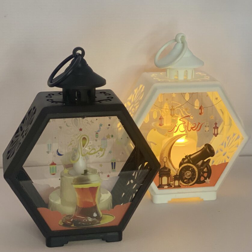 Ramadan lantern 🏮