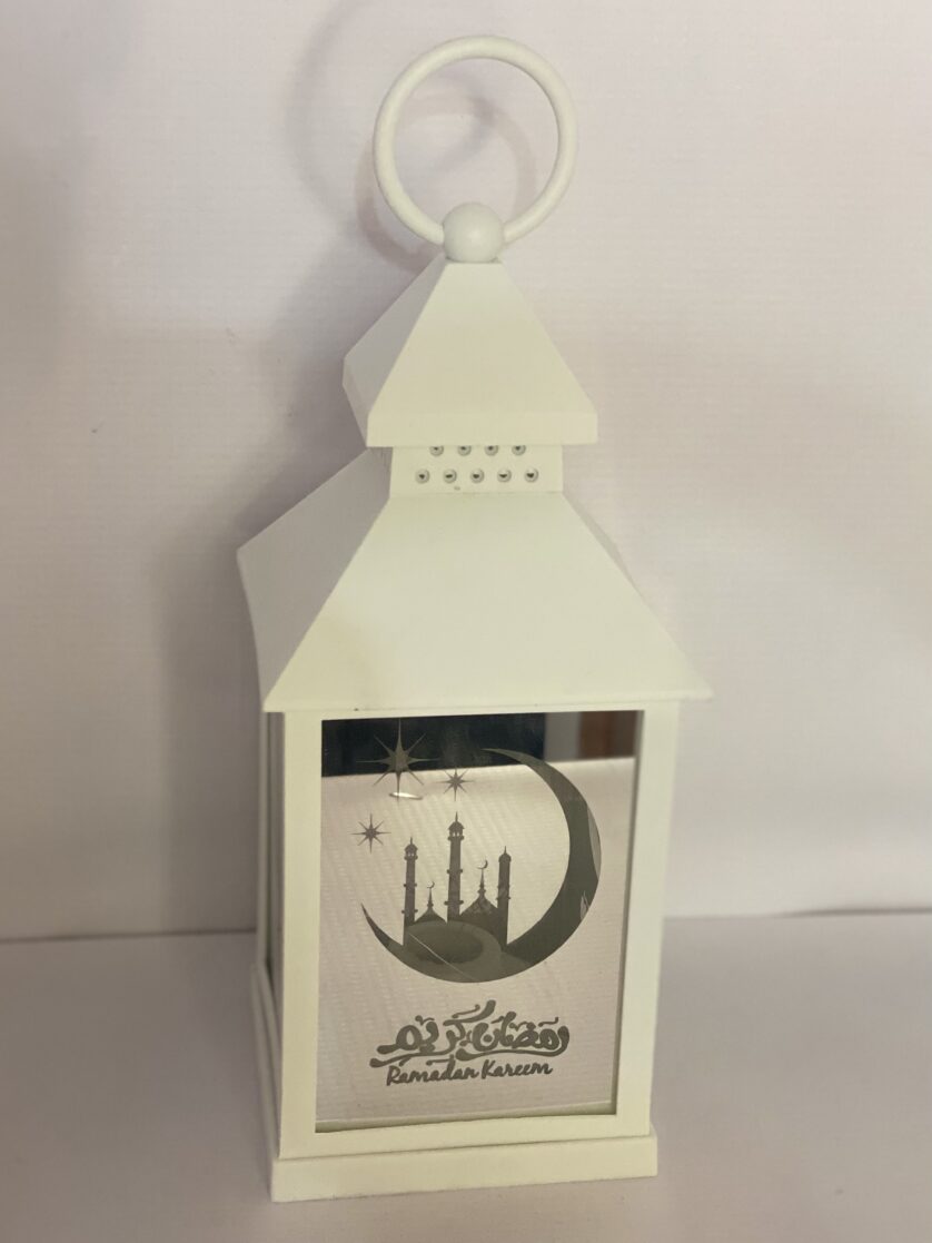Ramadan lantern 🏮