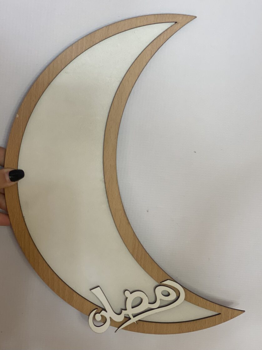 Moon tray for Ramadan 🌙 - Image 2