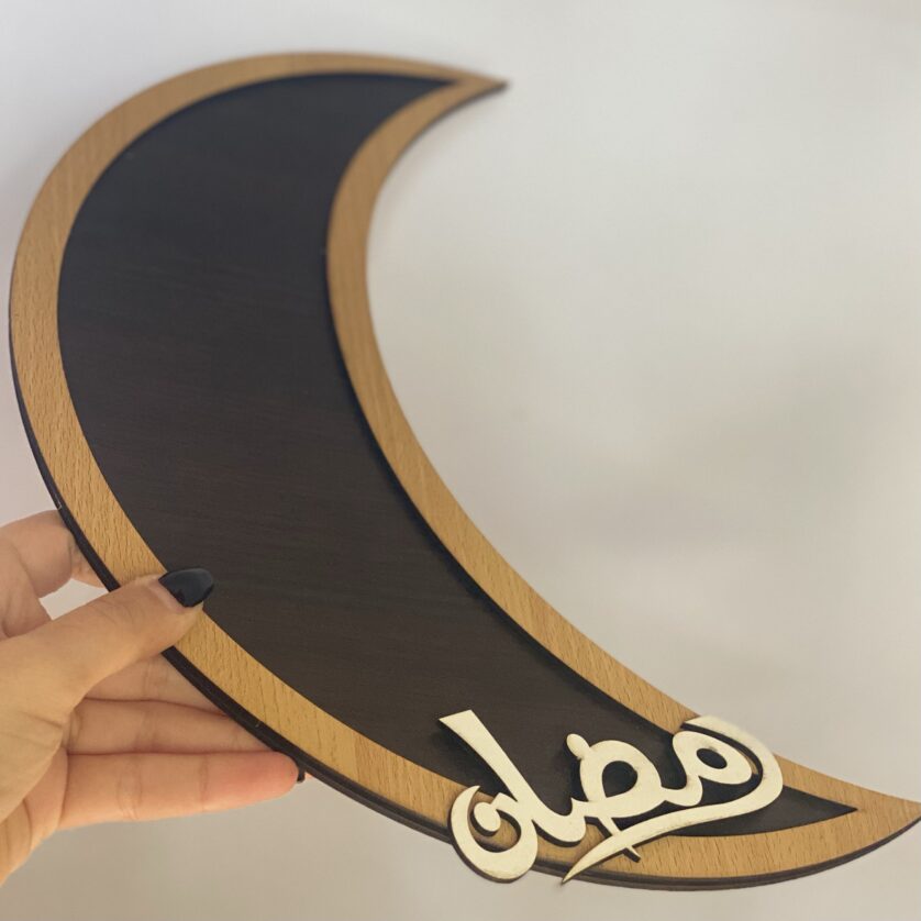Moon tray for Ramadan 🌙