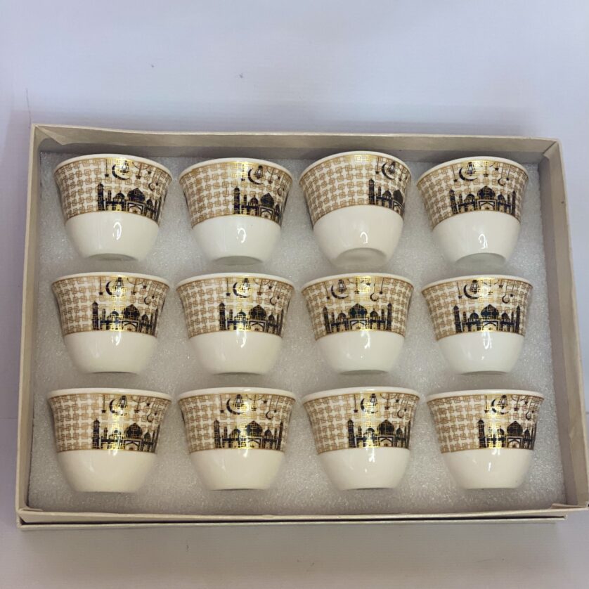 Ramadan coffee set