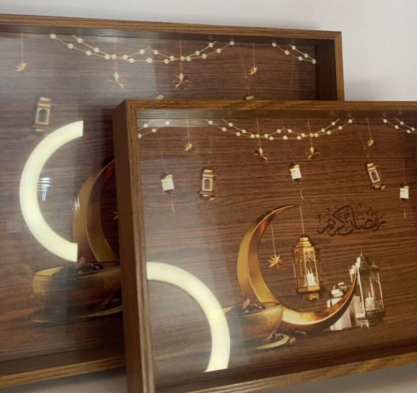 Wood Ramadan tray