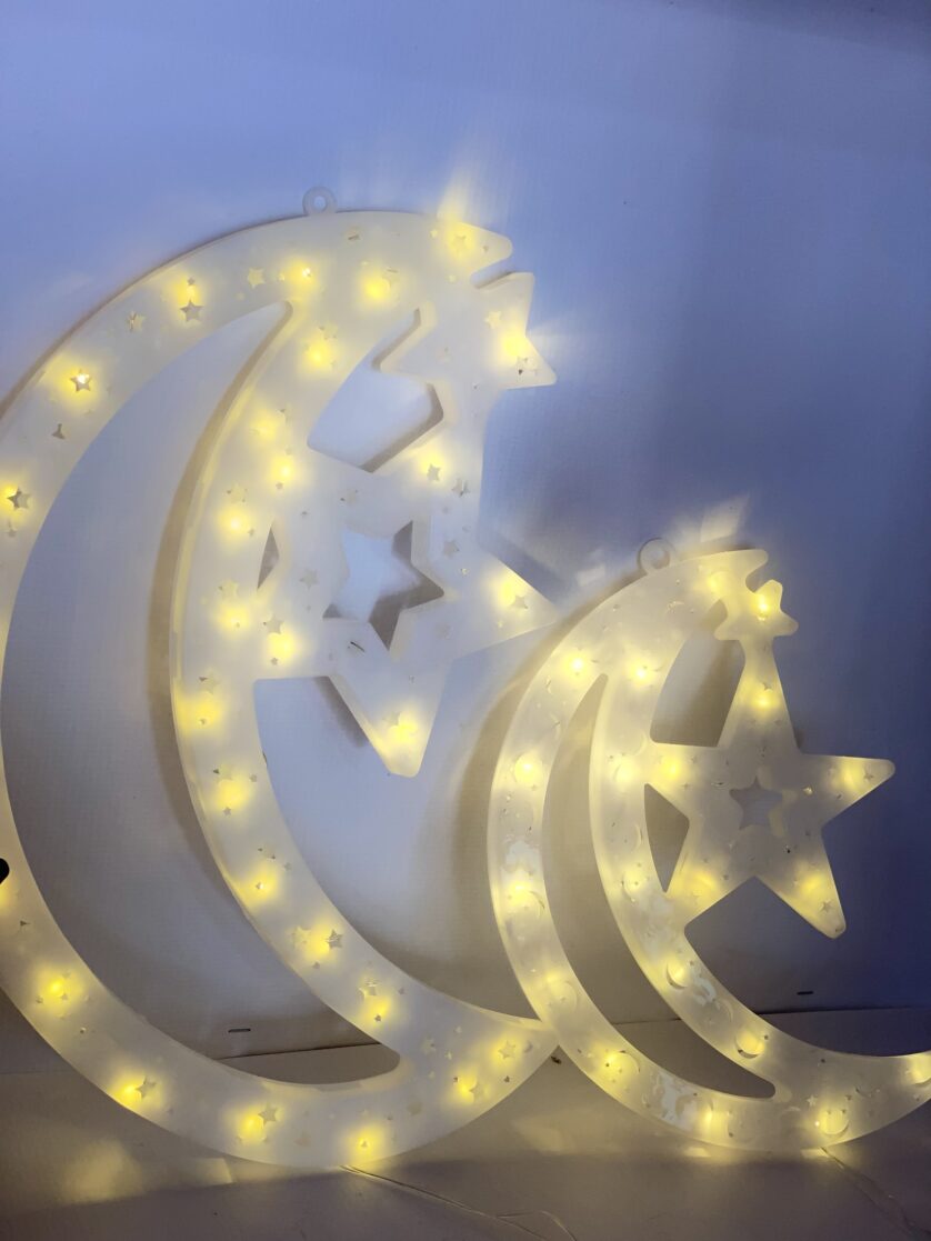 Ramadan decoration