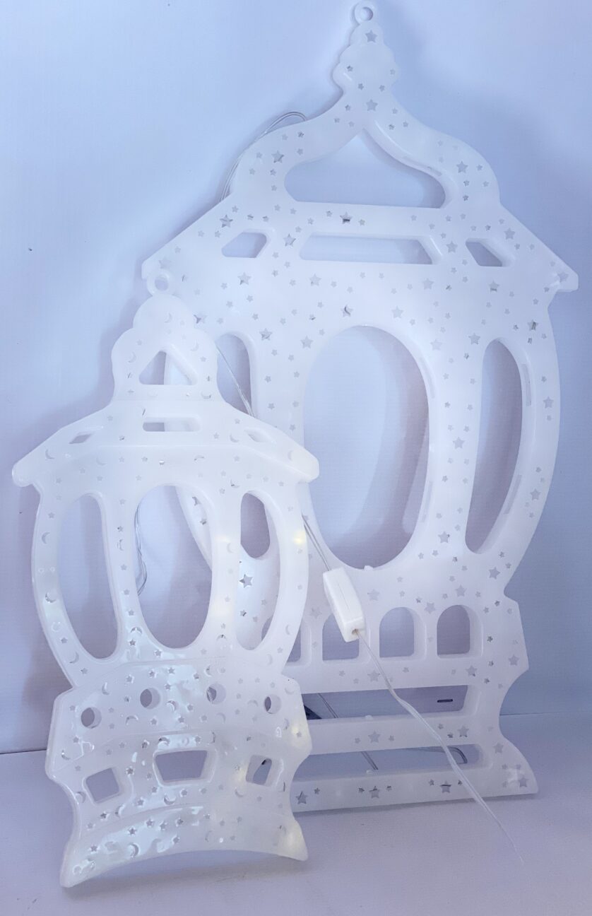 Ramadan decoration