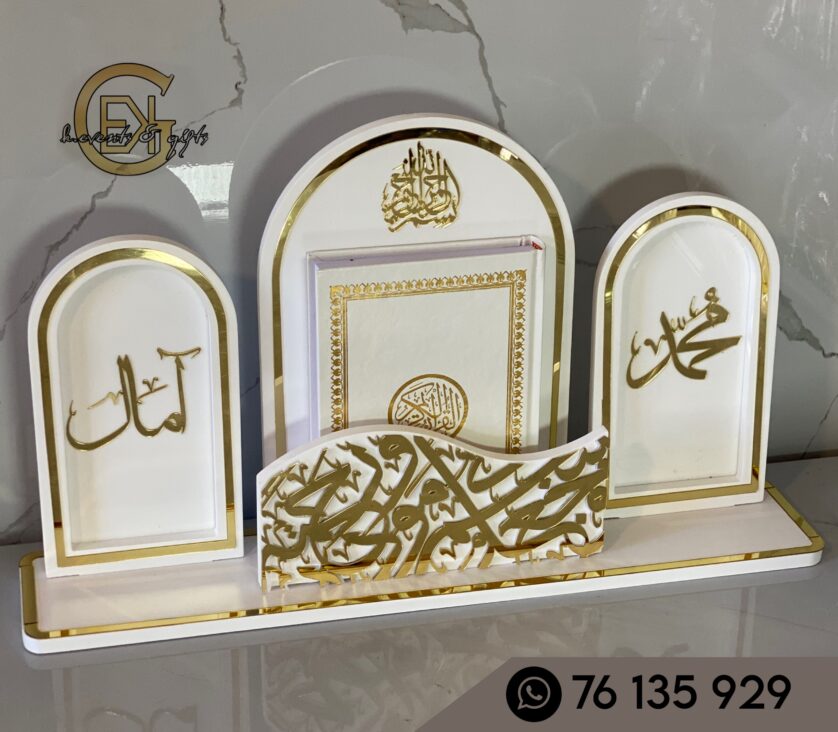 Triple arch kuraan box